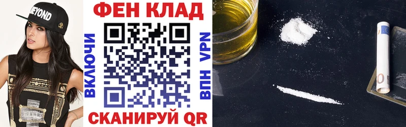 ссылка на мегу   купить  цена  Костерёво  АМФЕТАМИН 98% 