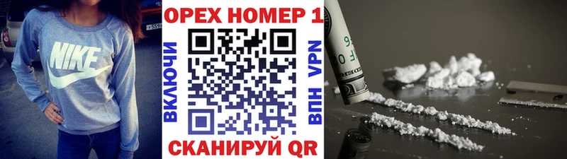 darknet официальный сайт  Костерёво  КОКАИН 98%  сколько стоит 