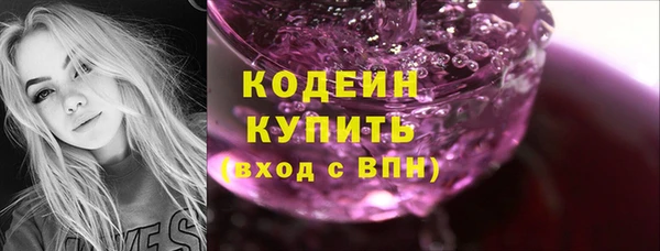 МДПВ Красноперекопск