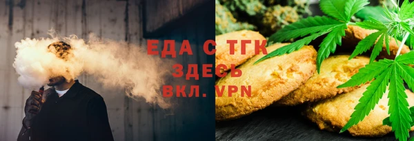 гидропоника Коряжма
