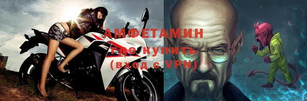 метадон Краснотурьинск