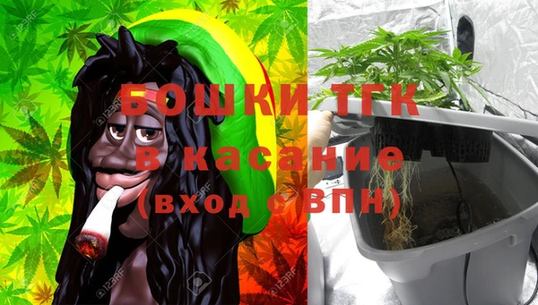 MDMA Premium VHQ Краснослободск