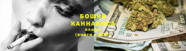 метадон Краснотурьинск