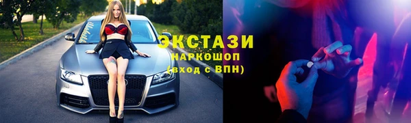 гидропоника Коряжма
