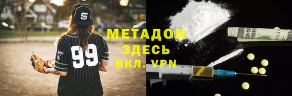 амф Кодинск