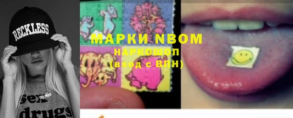 наркотики Козельск
