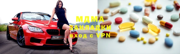 амф Кодинск