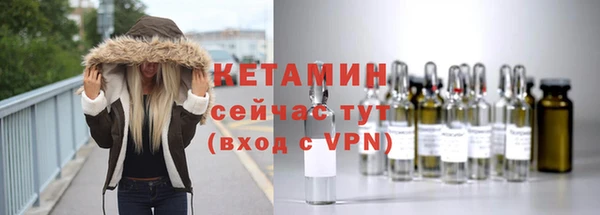 ALPHA PVP Корсаков