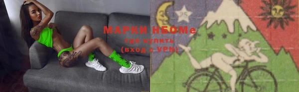 гидропоника Коряжма