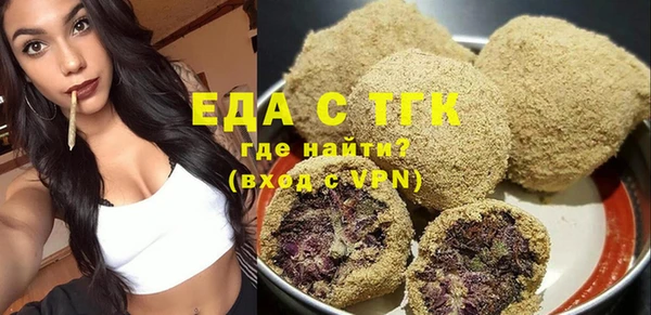 наркотики Козельск