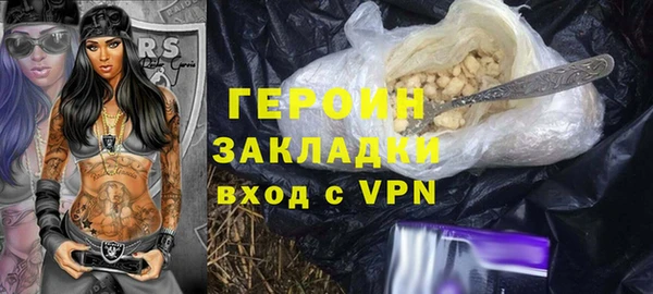 метадон Краснотурьинск