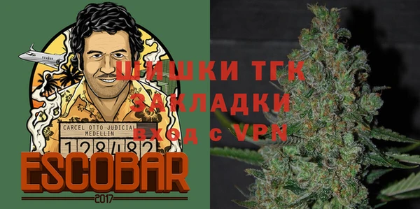 МДПВ Красноперекопск