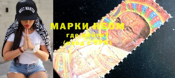 метадон Краснотурьинск