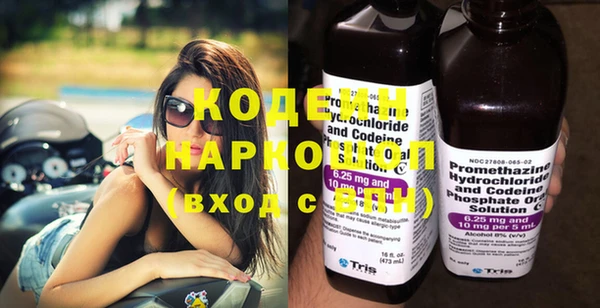гидропоника Коряжма