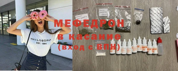 ALPHA PVP Корсаков