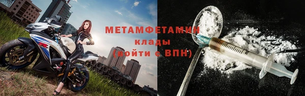 МДПВ Красноперекопск