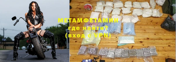 МДПВ Красноперекопск