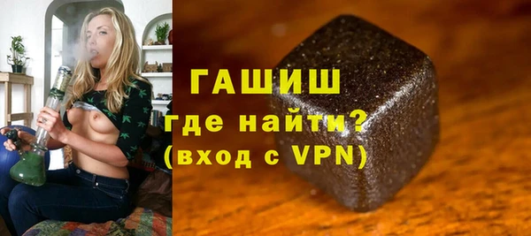 гидропоника Коряжма
