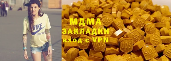 гидропоника Коряжма