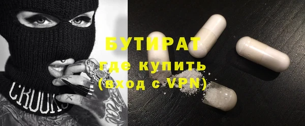 гидропоника Коряжма