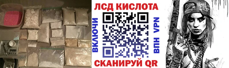 кракен маркетплейс  Костерёво  Лсд 25 экстази ecstasy  сколько стоит 