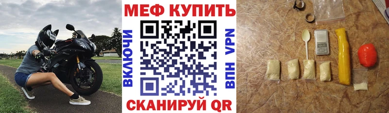 дарнет шоп  Костерёво  гидра маркетплейс  Мефедрон VHQ 