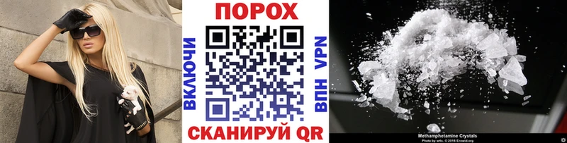 shop клад  Костерёво  Первитин Декстрометамфетамин 99.9% 